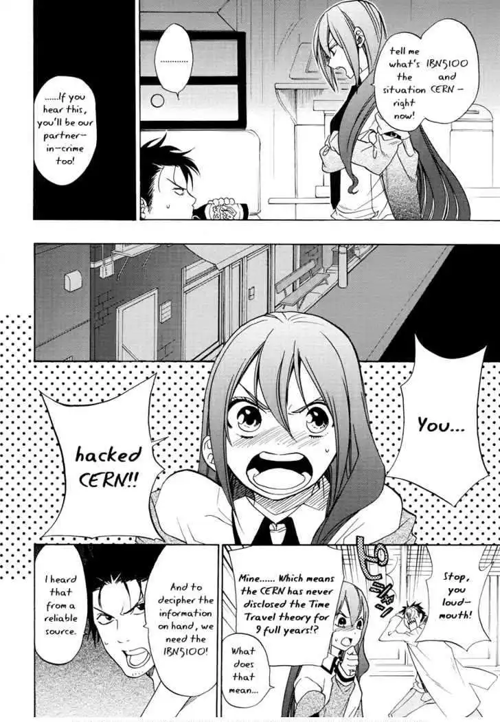 Steins Gate Chapter 3 12